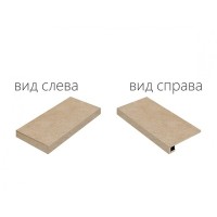 Ступень Italon Materia Helio Scalino Angolare Sinistro 33x120 620070000811