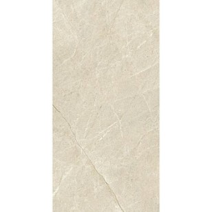 Metropolis Desert Beige