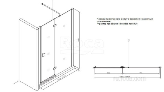 Душевое ограждение Roca Metropolis 160x195 MP3416012M