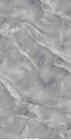 Керамогранит Arcadia Ceramica Baikal Grey 60x120 FP1015-A