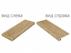 Ступень Italon Timeless Golden Scalino Angolare Sx 33x90 угловая левая 620070000609