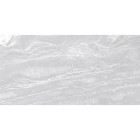 Плитка Нефрит-Керамика Карен серый 20x40 настенная 00-00-5-08-00-06-1780