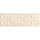 Elite Cream Inserto Vision