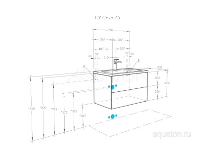 Тумба под раковину Aquaton Сохо 45.5x73.4x48.2 1A258101AJ9A0