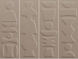 Плитка 41ZERO42 Nok Totem Taupe 6.5x20 настенная 4101223