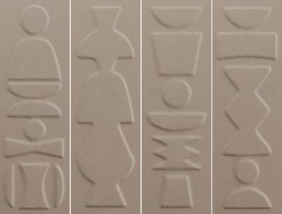 Плитка 41ZERO42 Nok Totem Taupe 6.5x20 настенная 4101223