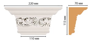 Капитель Decomaster D203-60 (220x113x70 мм)