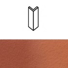 Подступенок Stroeher Terra 0127 Patrizierrot Ofenbunt 6x6x15.7 угловой 95003-043