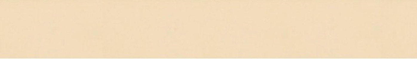 Подступенок Venatto Pulido Tabica Beige Maya 15x160