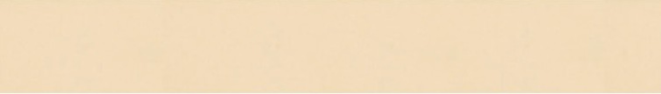 Подступенок Venatto Pulido Tabica Beige Maya 15x160