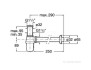 Сифон для раковины Roca Aqua 25.5x6.5x11.5 506401614