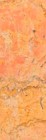 Плитка Petra Antiqua Anticato Natureale Giallo Reale Rosato 5x15 настенная