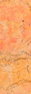 Плитка Petra Antiqua Anticato Natureale Giallo Reale Rosato 5x15 настенная