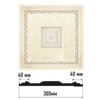 Декоративная панно Decomaster D31-6 (300x300x32 мм)