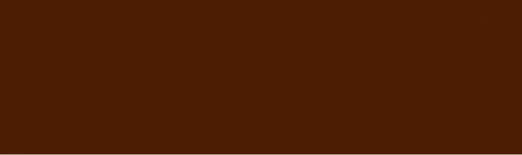 Brick House красный