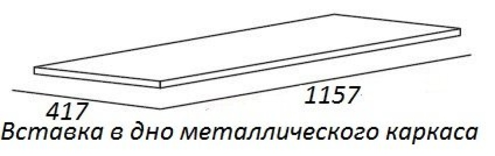 База под металлический каркас Cezares Cadro 120x25x46 Nero CADRO-120-1C-SO-NR-BLUM