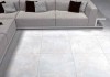 Керамогранит ProGRES Ceramica Marble Cloud Бежевый 60x60 NR0381