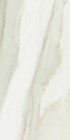 Charme Advance Floor Project Cremo Delicato 