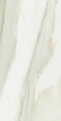 Charme Advance Floor Project Cremo Delicato 