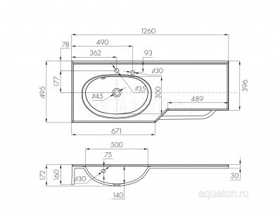 Раковина Акватон Отель 50x127x17 1A70113WOT01L