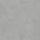 Керамогранит Living Ceramics Vonn Grey Anti-Slip 120x120 LV11001