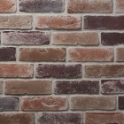 Искусственный Камень Petra Византийский Кирпич Рядовой 6.5x22.5 07П7