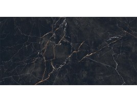 Vesuvio (Infinity Ceramica)