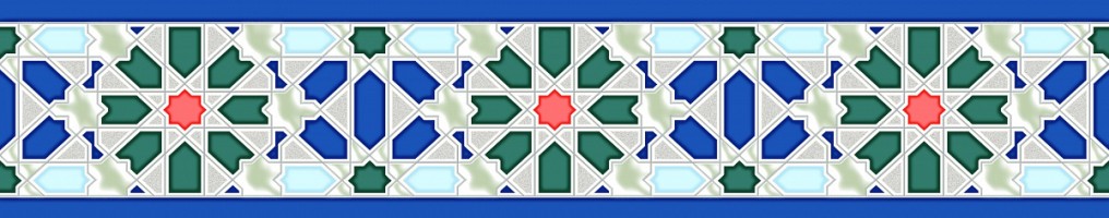 Бордюр Керлайф Menara 6.2x31.5