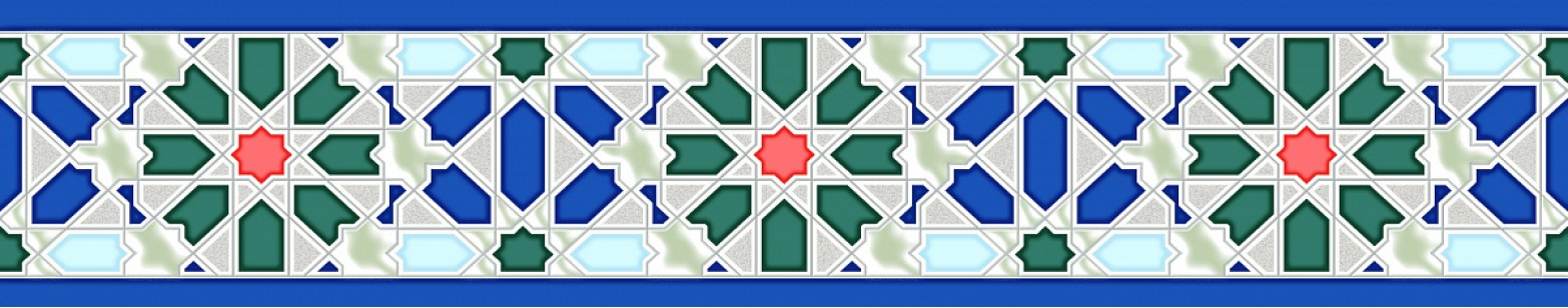 Бордюр Керлайф Menara 6.2x31.5