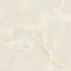 Керамогранит Fap Ceramiche Gemme Bianco Brillante 120x120 fRX6