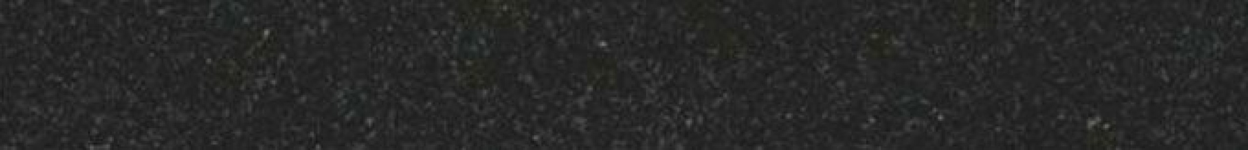 Подступенок Rachana Stones Absolute Black Flamed 15x125 87809