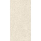 Metropolis Royal Ivory