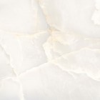 Керамогранит Staro Palacio Afyon Light Polished 60x60