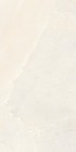 Керамогранит Provenza Unique Infinity Purestone White 60x120 EMKL