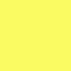 Керамогранит 41ZERO42 Pixel41 16 Lemon 11.5x11.5 4100814