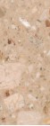 Керамогранит Santamargherita Marble 01 Breccia Aurora 2 cm 124x305 N048221