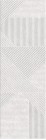 Плитка Keraben Verse Concept Cream Mate 30x90 настенная