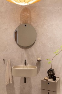 Керамогранит Gravita Rizi Beige Carving 60x120