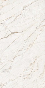 Керамогранит Global Tile Celino Светло-бежевый 60x120 GT120606707MCR/32