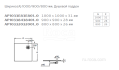 Душевой поддон Roca Terran 80x80x2.6 AP10332032001100