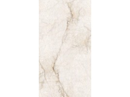 Marmi (Emil Ceramica)
