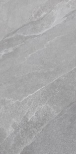 Керамогранит Keope Ubik Grey Rt 60x120 FGD2