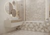 Плитка Beryoza Ceramica Antique Бежевый 30x60 настенная 26586519