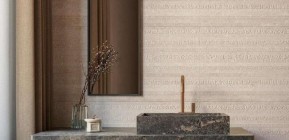 Coral (Porcelanosa)