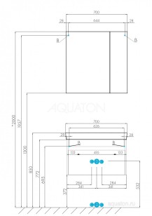 Тумба под раковину Aquaton Марти 42.7x68.2x40 1A267501MY010