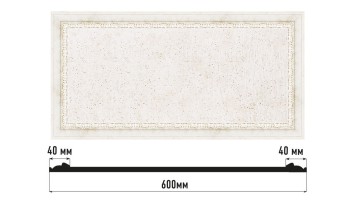 Декоративная панно Decomaster D3060-40 (600x300x18 мм)