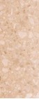 Керамогранит Santamargherita Marble 13 Bottichino 2 cm 124x305 N045550