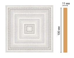 Вставка цветная Decomaster 156-2-42 (100x100x11 мм)