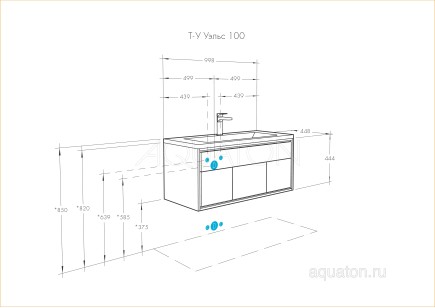 Тумба под раковину Aquaton Уэльс 44.8x99.8x44.4 1A267601WA6A0