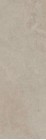 Керамогранит Ariostea Ultra Pietre Portland Greige Prelucidato 6 mm 100x300 UP6P310708